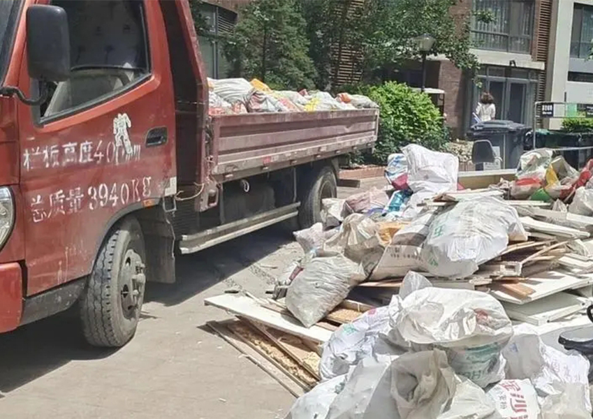 北京装修垃圾清运